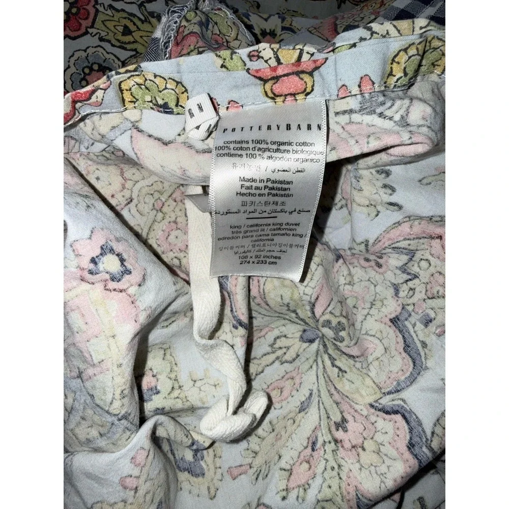 Pottery Barn Florentine Paisley Percale Duvet Cover California King Blue Boho